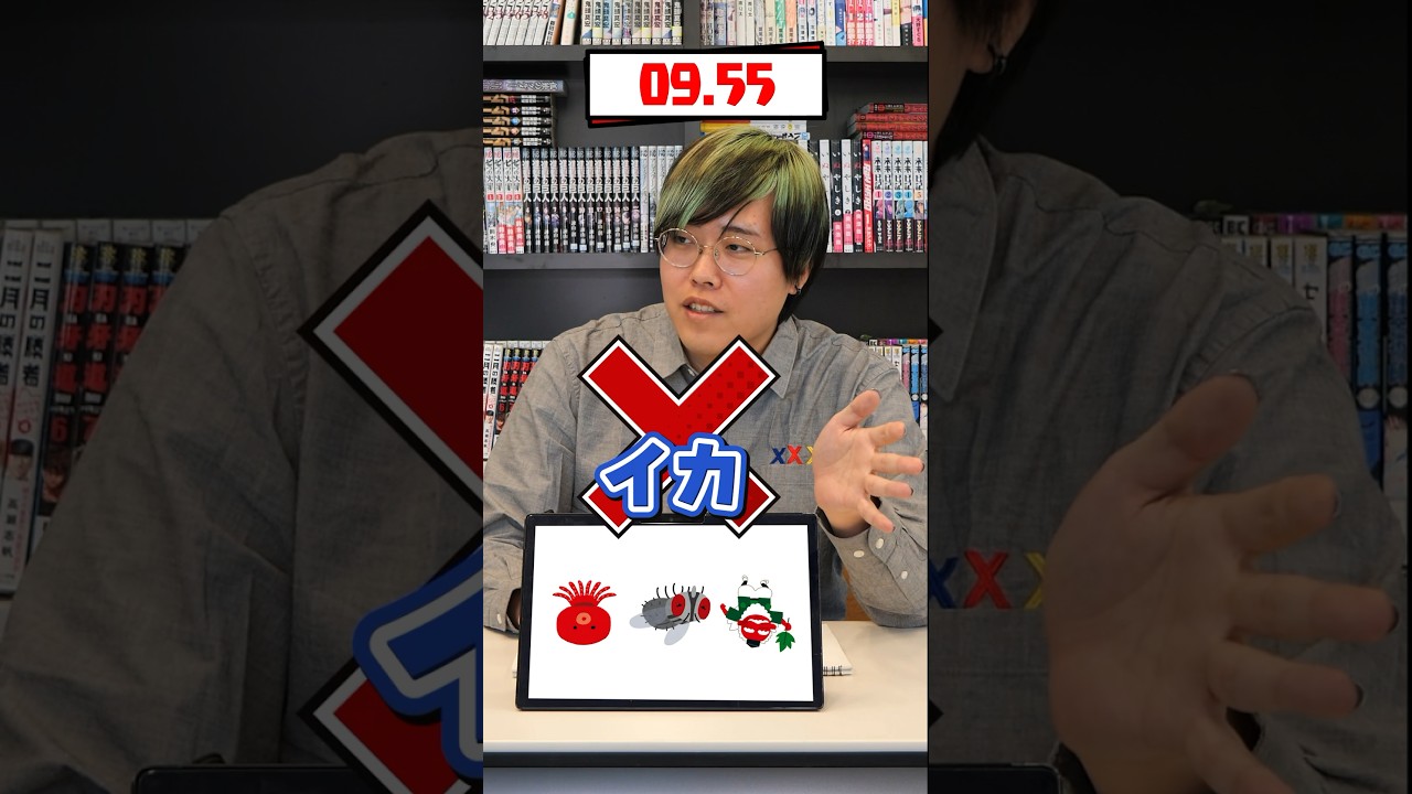 【不可能！？】45秒でナゾトキの答えを当てろ！#shorts