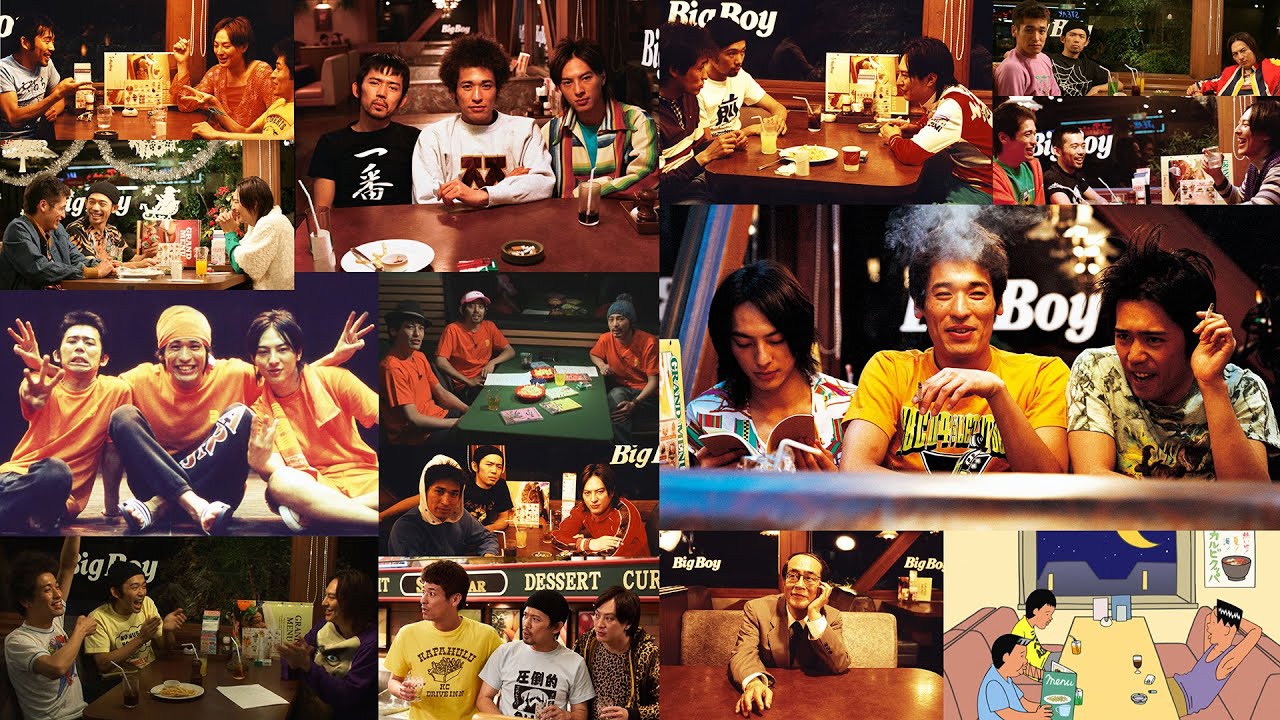 【公式】『THE３名様』旧作全14シリーズ・131話FODで配信中！＜FOD＞