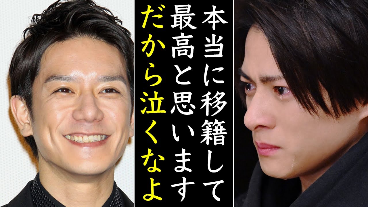 平野紫耀の安心できる場所...Number_iはTOBEに感謝してます