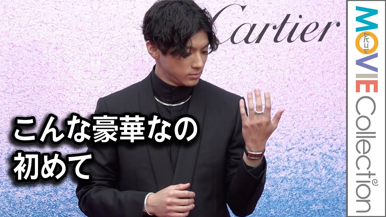 山田裕貴「こんな豪華なものを身につけるの初めて」／「カルティエと日本 半世紀のあゆみ 『結 MUSUBI』展 ― 美と芸術をめぐる対話」オープニングイベント
