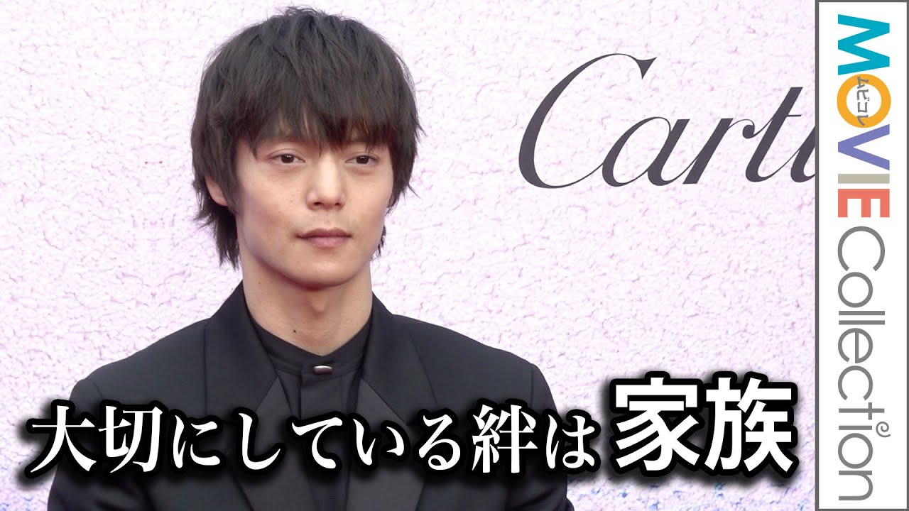 窪田正孝、大切にしている絆は家族／「カルティエと日本 半世紀のあゆみ 『結 MUSUBI』展 ― 美と芸術をめぐる対話」オープニングイベント