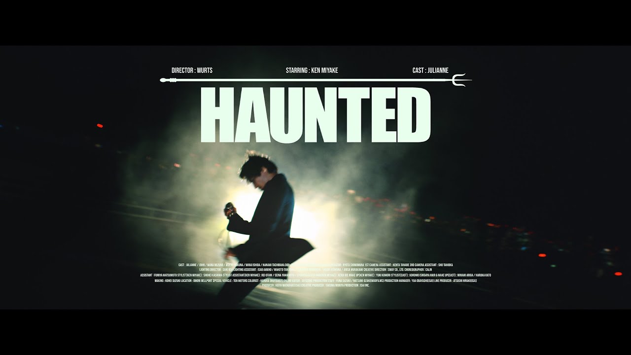 KEN MIYAKE - ホーンテッド (Performance Video)