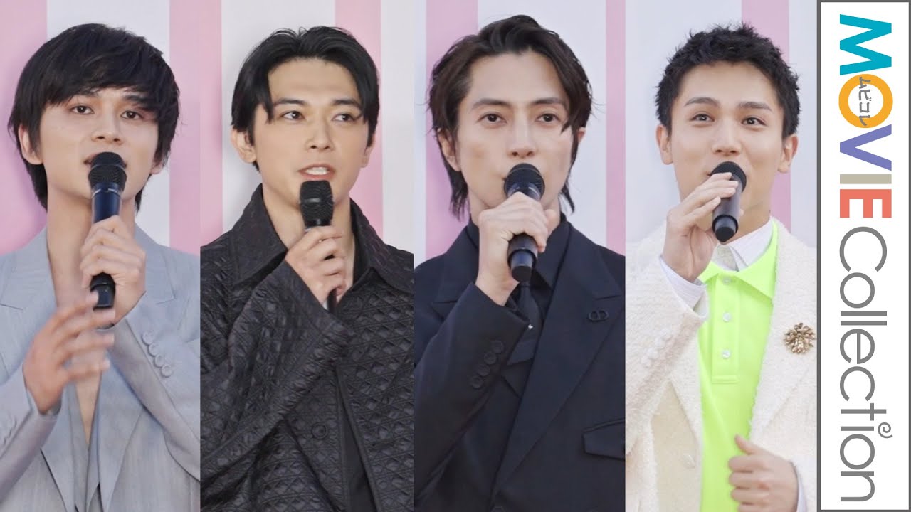 山下智久、吉沢亮、北村匠海、中川大志ら豪華スター集結／「ミス ディオール展覧会 ある女性の物語」オープニングプレビュー