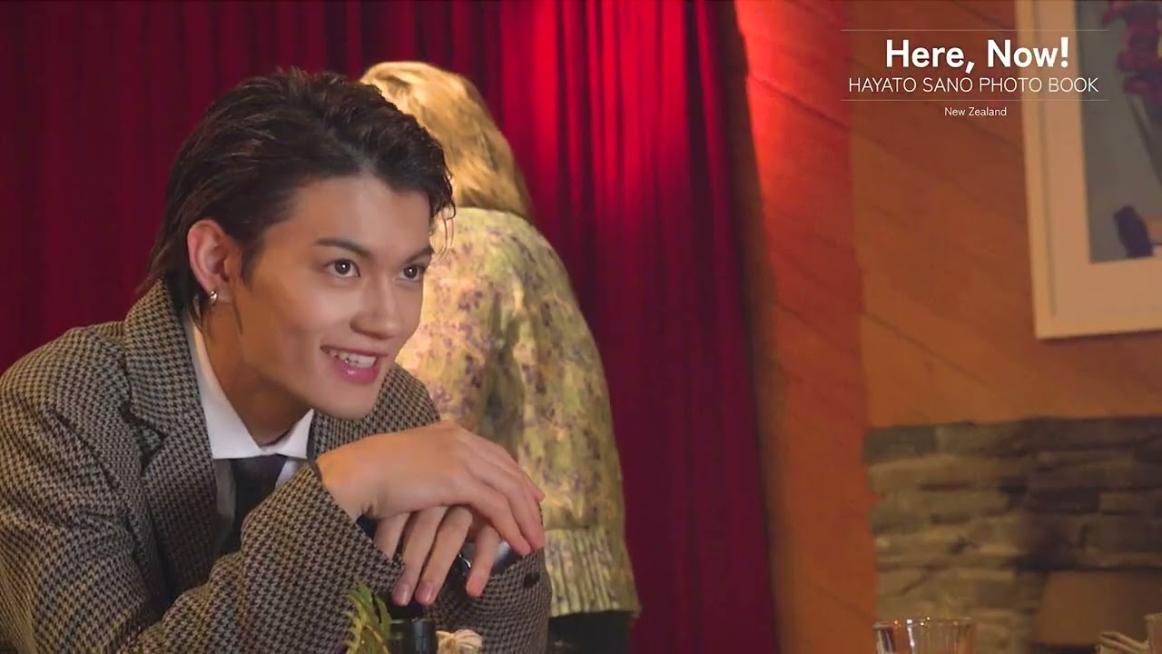佐野勇斗 写真集『Here, Now!』スペシャル映像