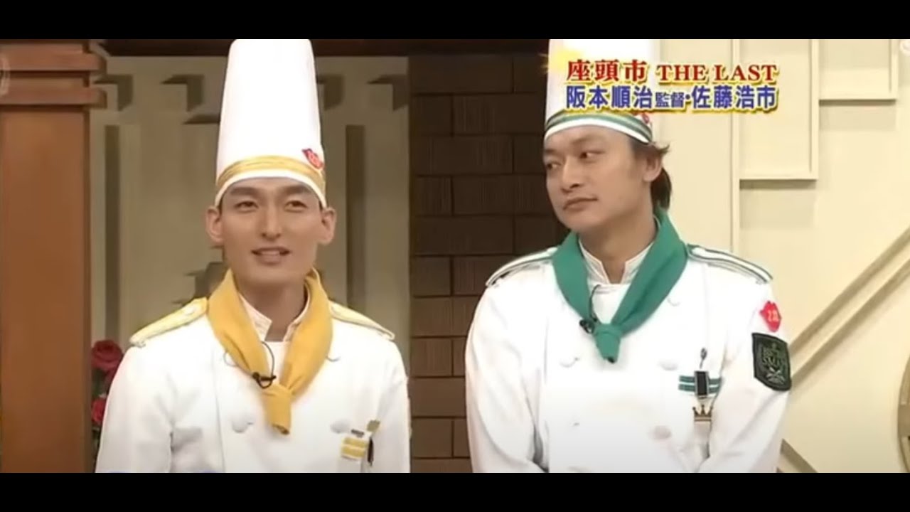 『シャッフルBISTRO』 座頭市 THE LAST 阪本順治監督:佐藤浩市 浩市さんがいたんです 「座頭市小 在山形縣的莊内 拍攝外景二