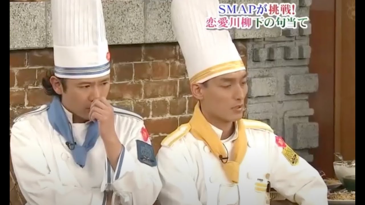 『シャッフルBISTRO』 BISTRO タカアンドトシ 【柳原可奈子 SMAPが挑戦!恋愛川柳下の句当て 接下來請草彅桑作答