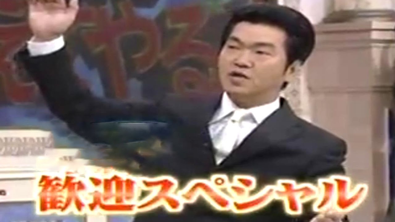 島田紳助　面白トーク集 126 new 2024