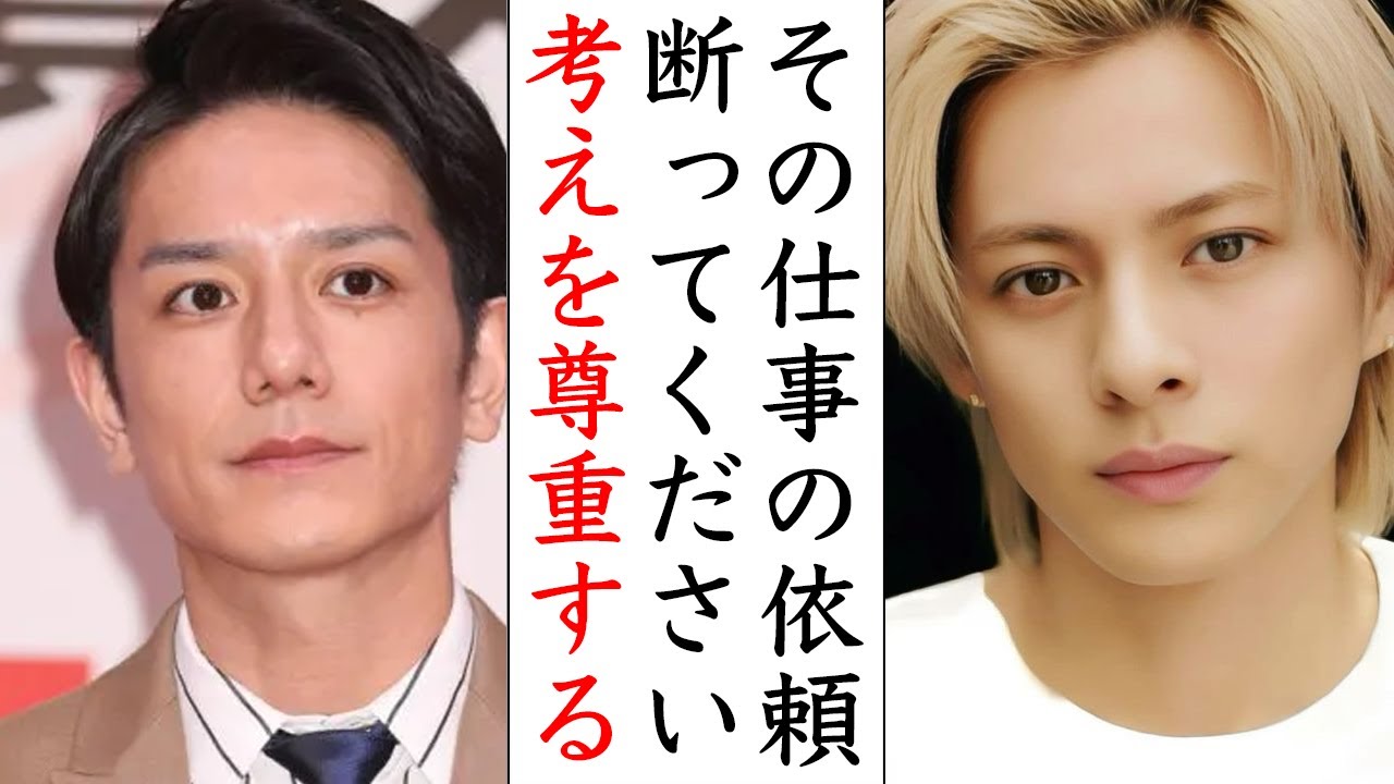 Number_iがある仕事を断るようになった“意外な理由”に納得...平野紫耀と神宮寺勇太と岸優太の本気度が伺える