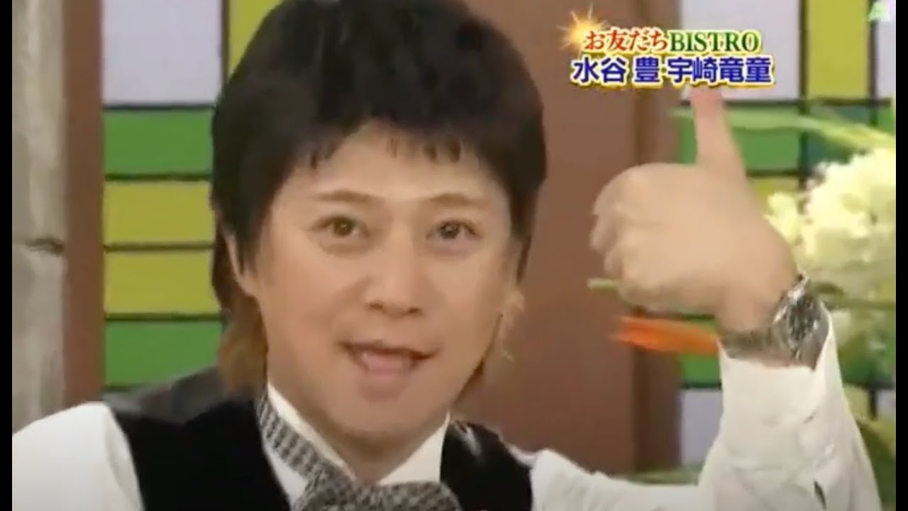 『シャッフルBISTRO』书友 BISTRO 水谷豐  一千‡請先嘗嘗印度肉末咖哩鱼与咩 人生ロマン派作詞:阿木燿子