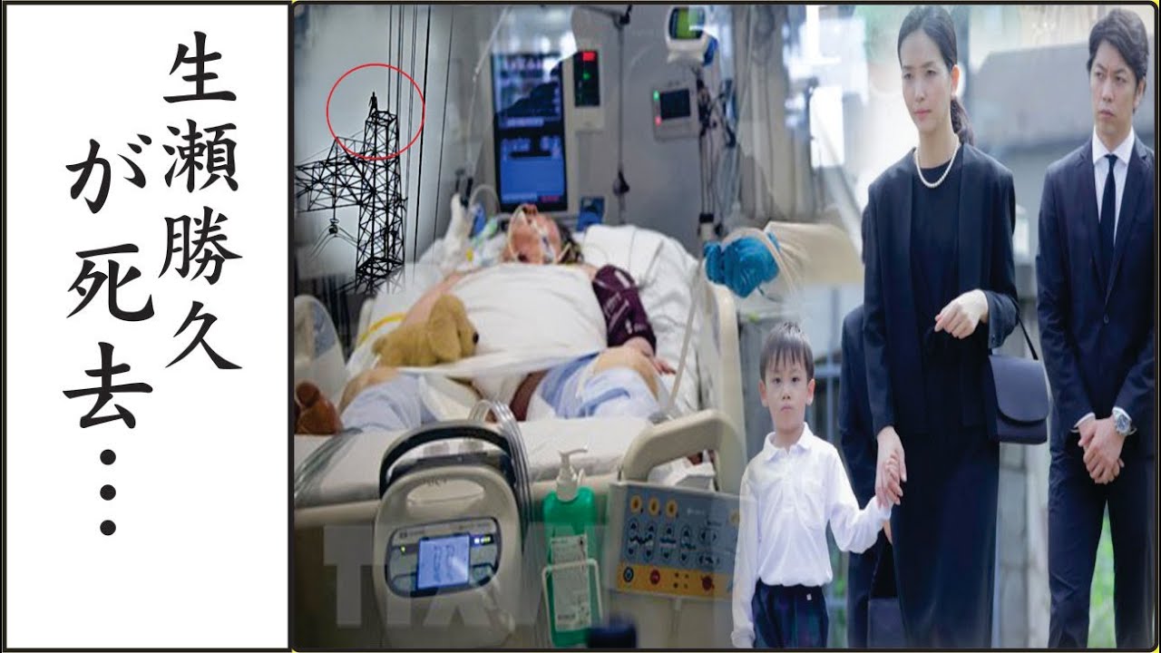 生瀬勝久の失態家族との関係に何が・・・生瀬勝久の俳優人生、“１度幕を閉じた理由”に耳を疑う・・・生瀬勝久の病気と現在に耳を疑う・・・