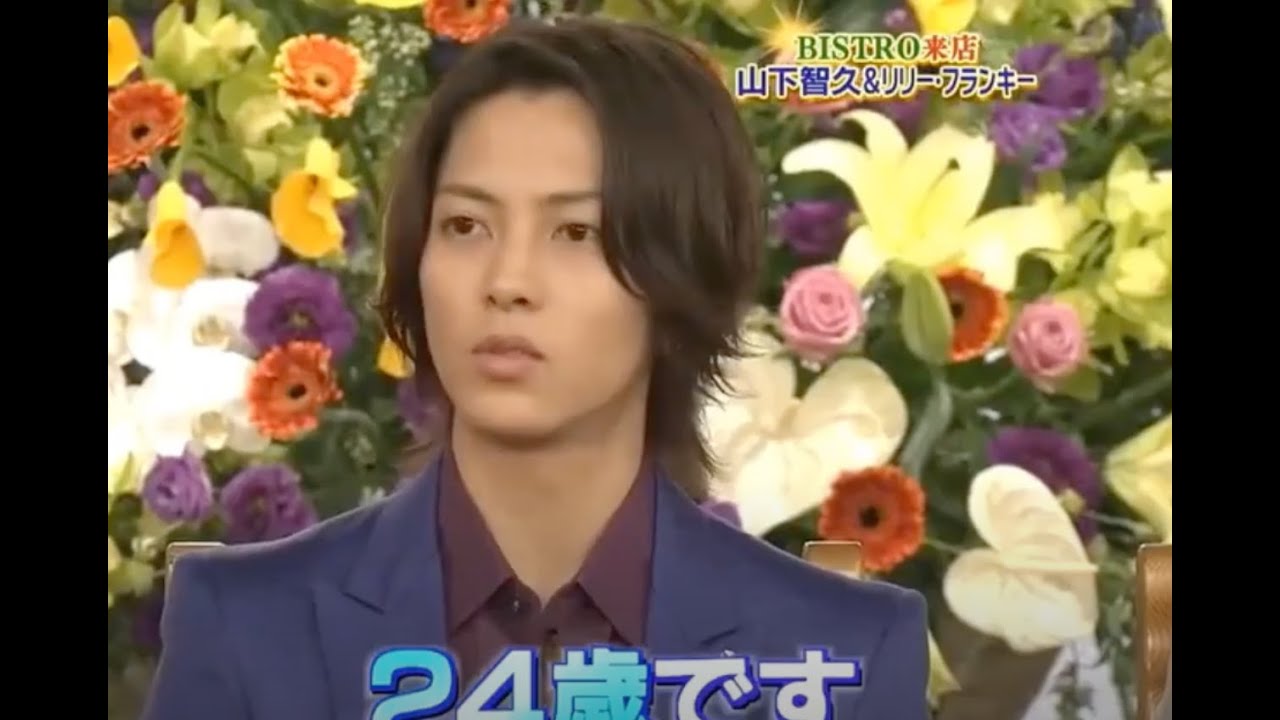 『シャッフルBISTRO』BISTRO来店山下智久 & リリー・フランキー 這是一道與表面不符 對胃腸很好的茶