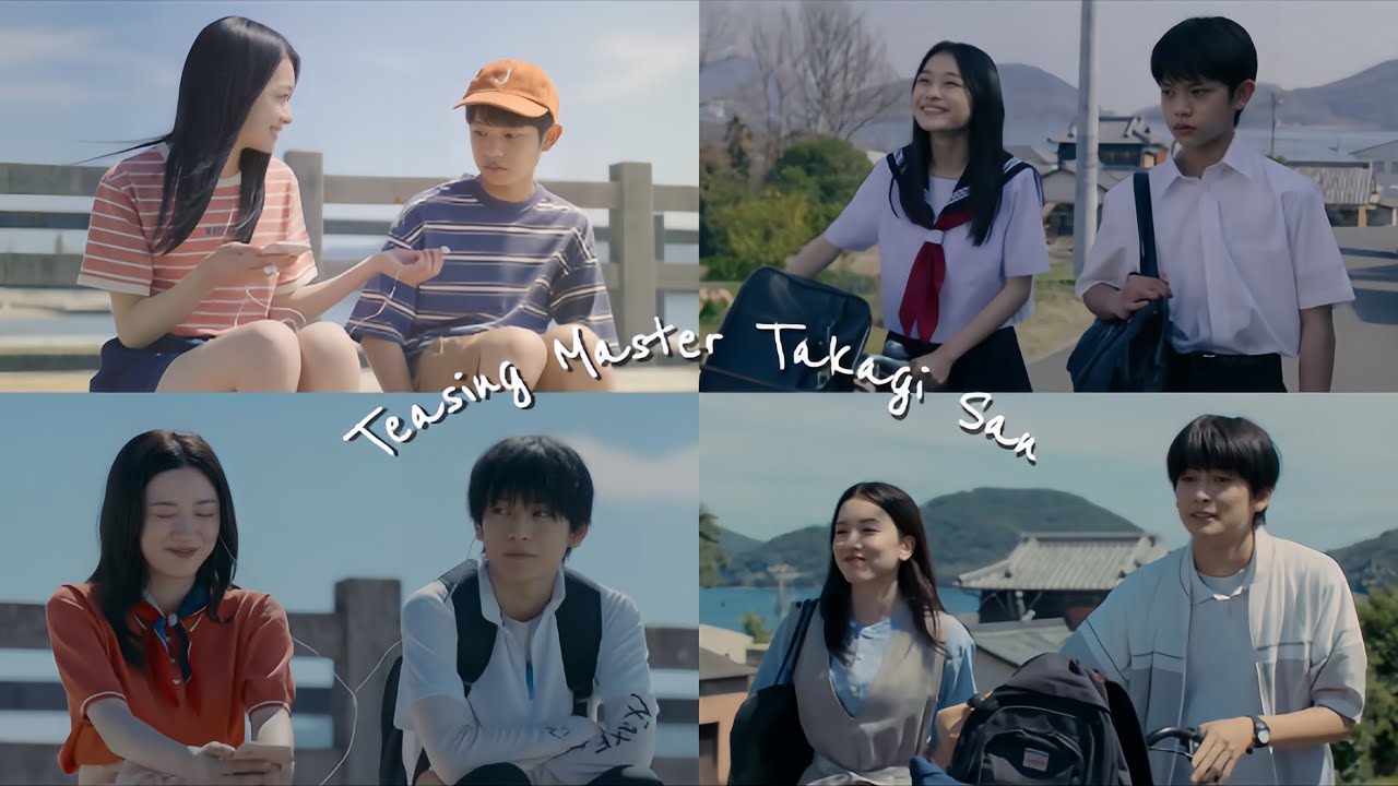 𝗧𝗲𝗮𝘀𝗶𝗻𝗴 𝗠𝗮𝘀𝘁𝗲𝗿 𝗧𝗮𝗸𝗮𝗴𝗶-𝘀𝗮𝗻 | 𝗠𝗩