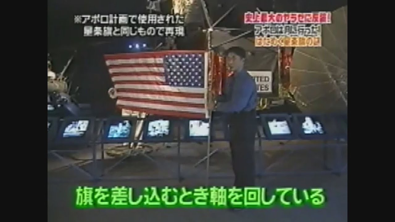 閲覧注意【ビートたけしの 世界はこうしてダマされた!?】禁断のウラ側大暴露!! 超常現象㊙ファイルIII ①/3