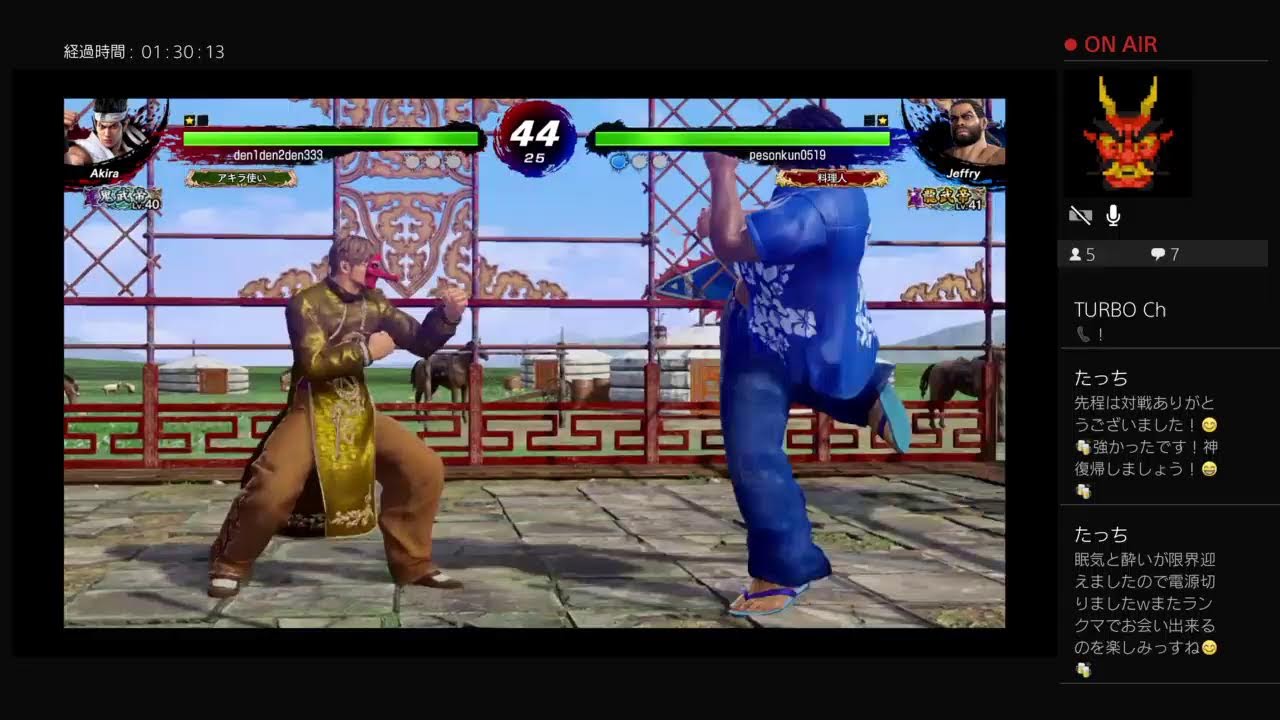 VFes # 383  ランクマ 鬼　丸ノコ兎ちゃん