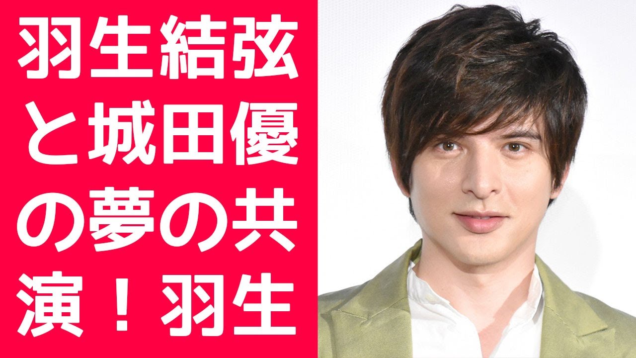 【羽生結弦】羽生結弦と城田優の夢の共演！羽生結弦、ショーのゲスト全員に直筆手紙！その気遣いに涙するファン続出