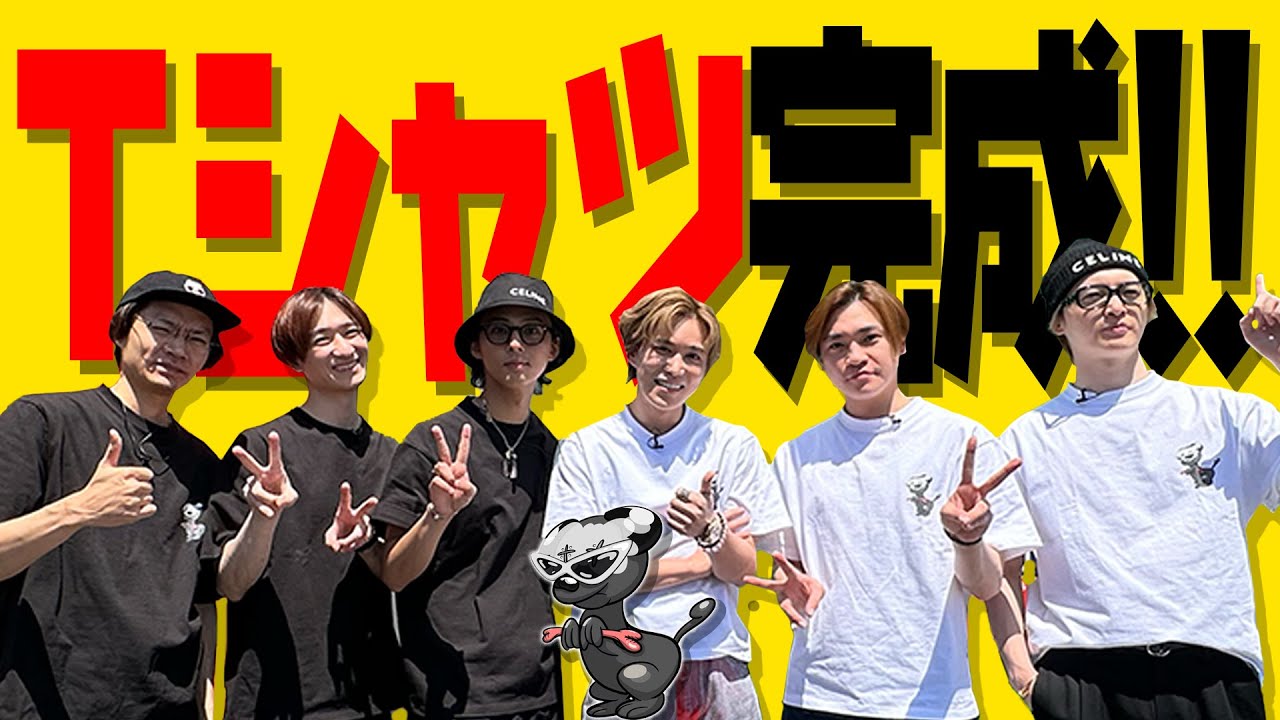 【キスマイアパレル】センスとアイデアが凝縮したハイクオリティTシャツ完成！