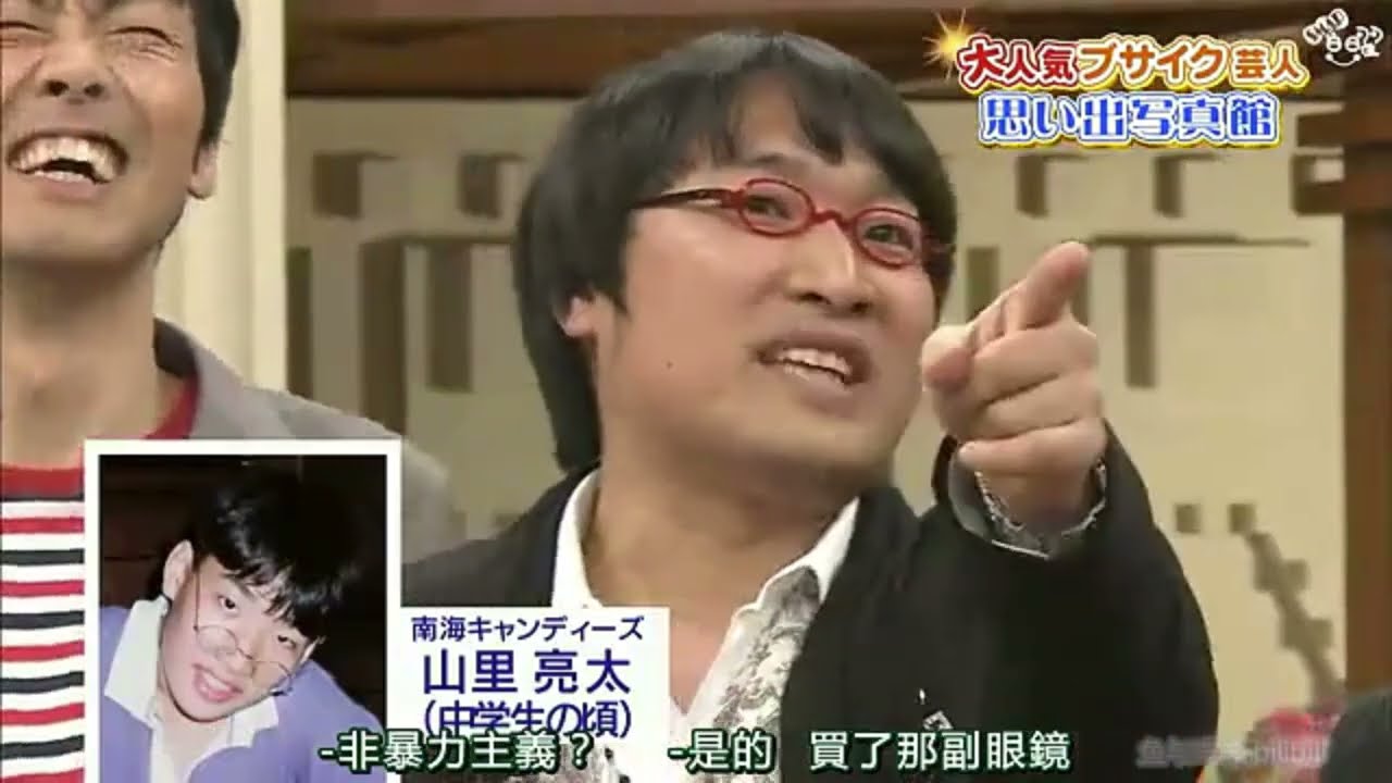 『シャッフルBISTRO』「大人気ブサイク芸人大集合!! 「お正月に残ったお餅を使った料理」1位は?