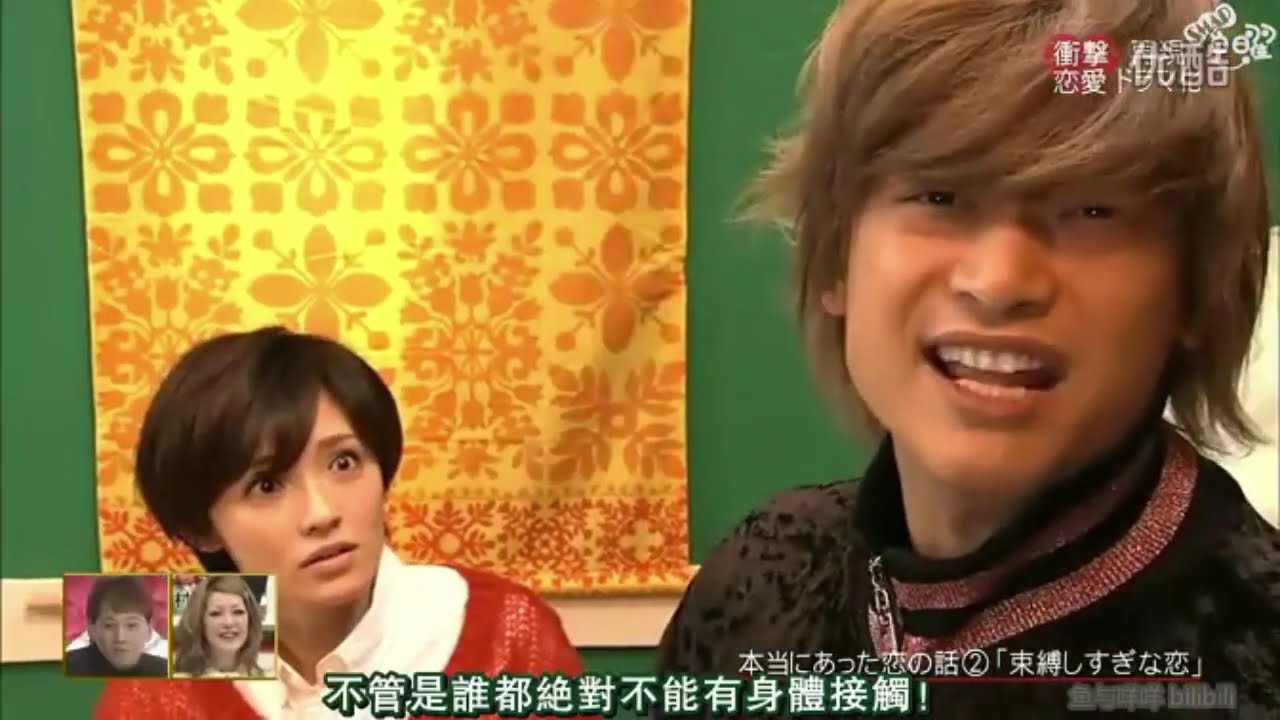 『シャッフルBISTRO』本当にあった恋の話 笑い飛ばしたい恋愛SP 連說「吶」的時間都沒有?