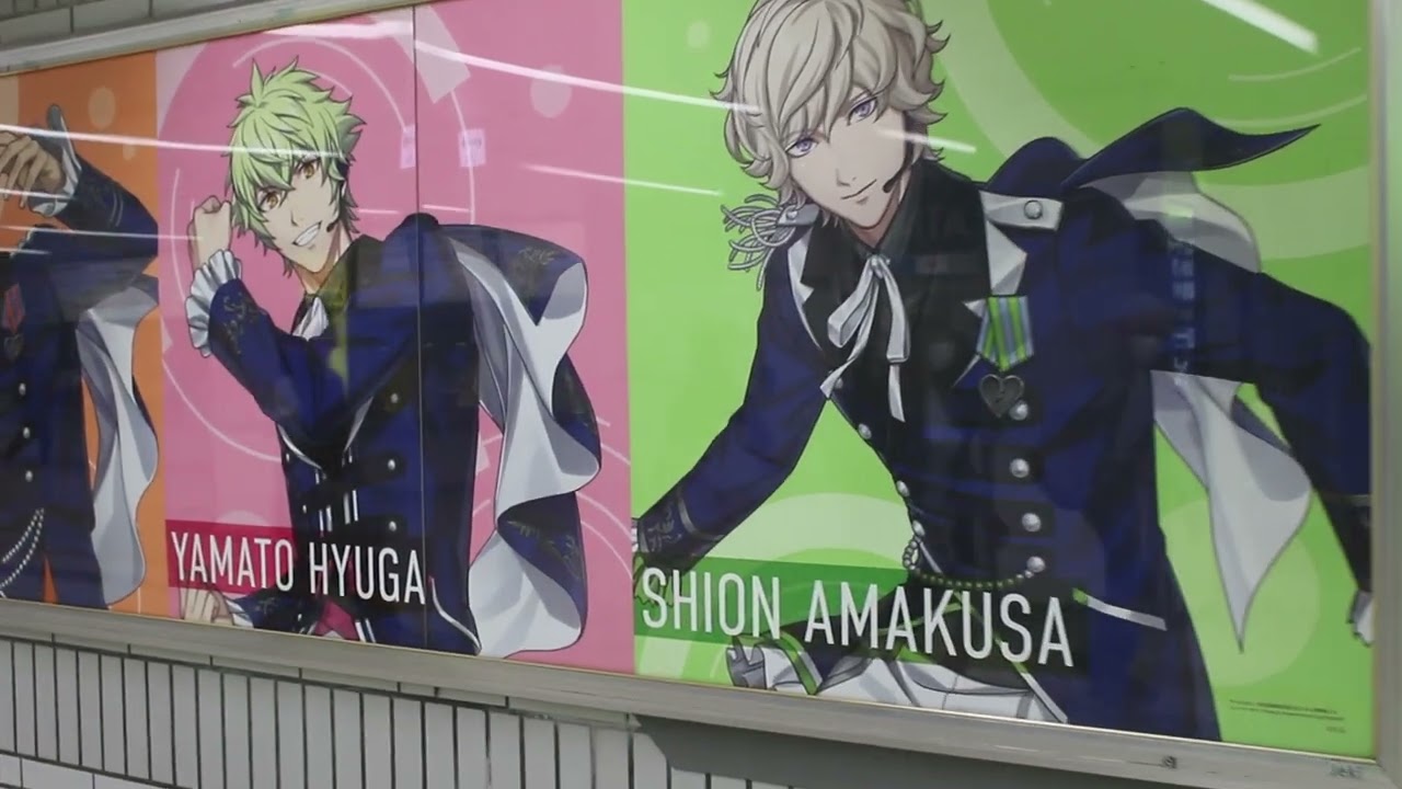 st☆rish ライブ うたの☆プリンスさまっ♪ アニメ うたプリ ライブ 宮野真守 寺島拓篤 uta no prince sama うたぷり 三船栞子 マジlove1000 リセマラ 池袋