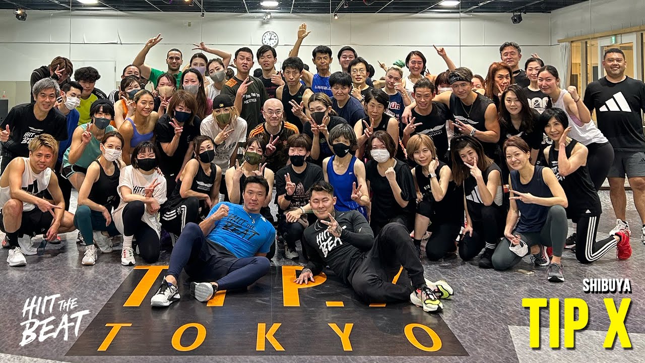 HIITTHEBEAT & TIPNESS Crossing Fitness Friday Trainer PLUS presents | ティップネスでHIITTHEBEAT開催！