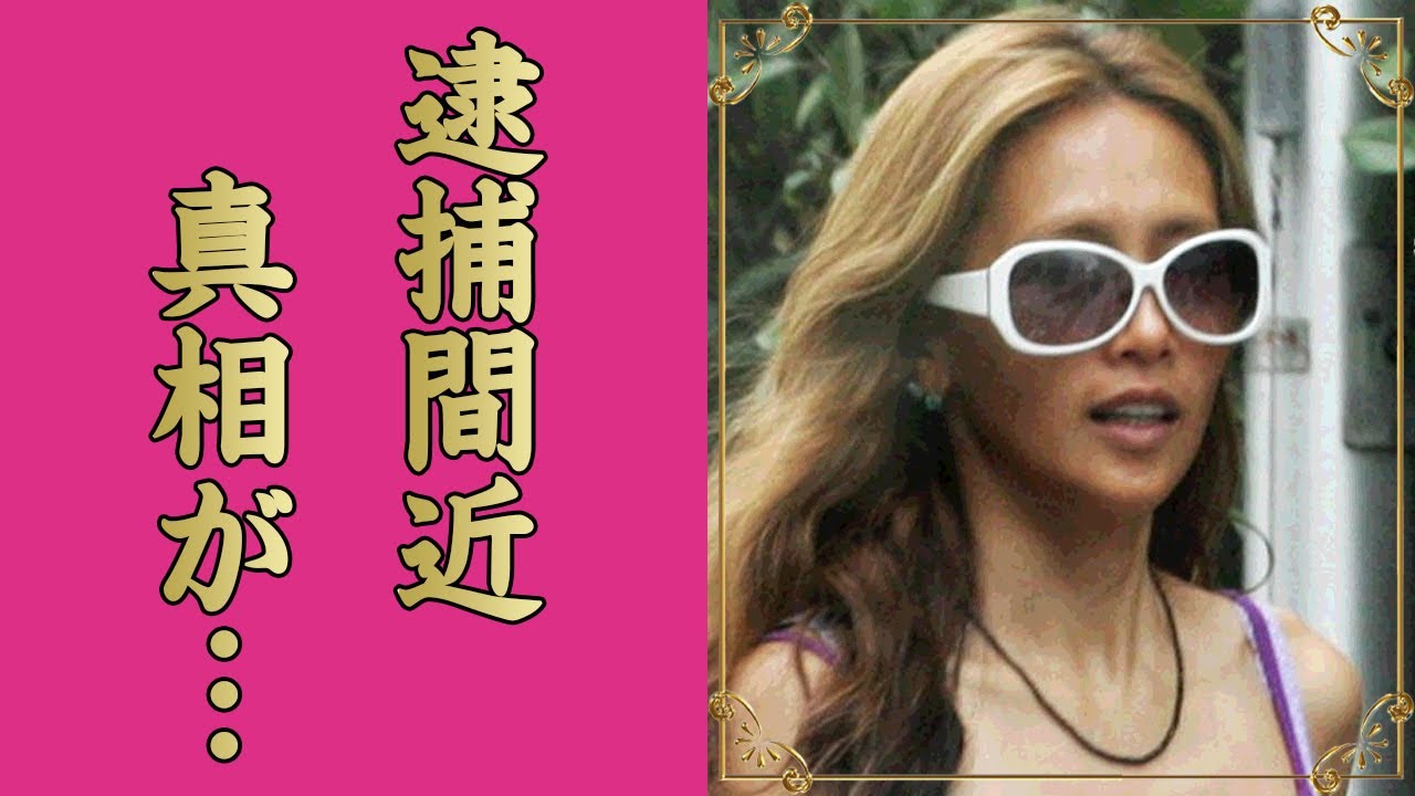 工藤静香の夫・木村拓哉との極秘離婚が判明...逮捕間近の現在に言葉を失う...『おニャン子クラブ』で有名な元アイドル歌手の実兄の突然死の原因...娘の結婚発言に驚きを隠せない...