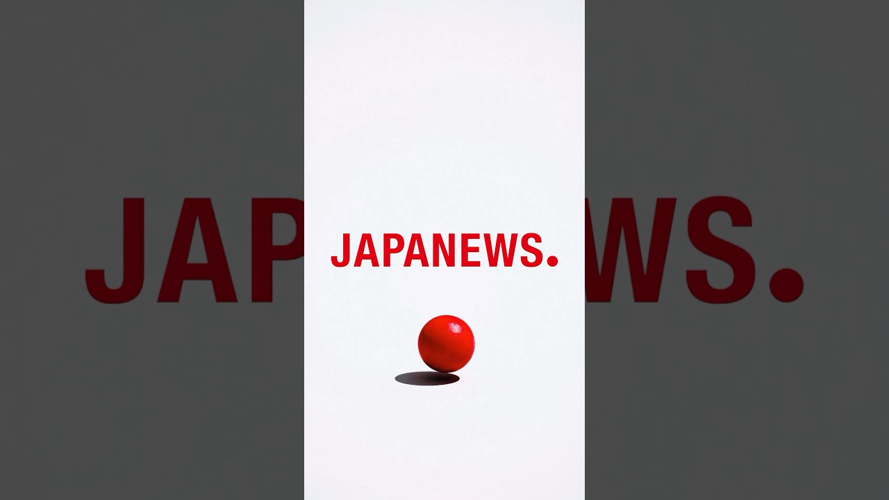 Welcome to "#JAPANEWS" #2