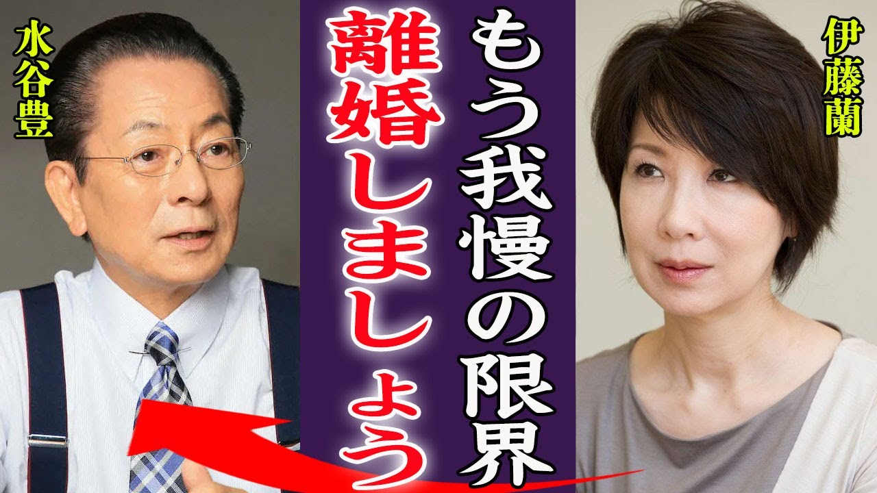 伊藤蘭と水谷豊が熟年離婚の真相…夫婦の仲を切り裂いた逮捕間近の事件の真相に絶句…！『もう限界だわ…！！』キャンディーズで活躍したアイドルの横暴すぎる枕営業の真相や解散した本当の理由に驚愕…！