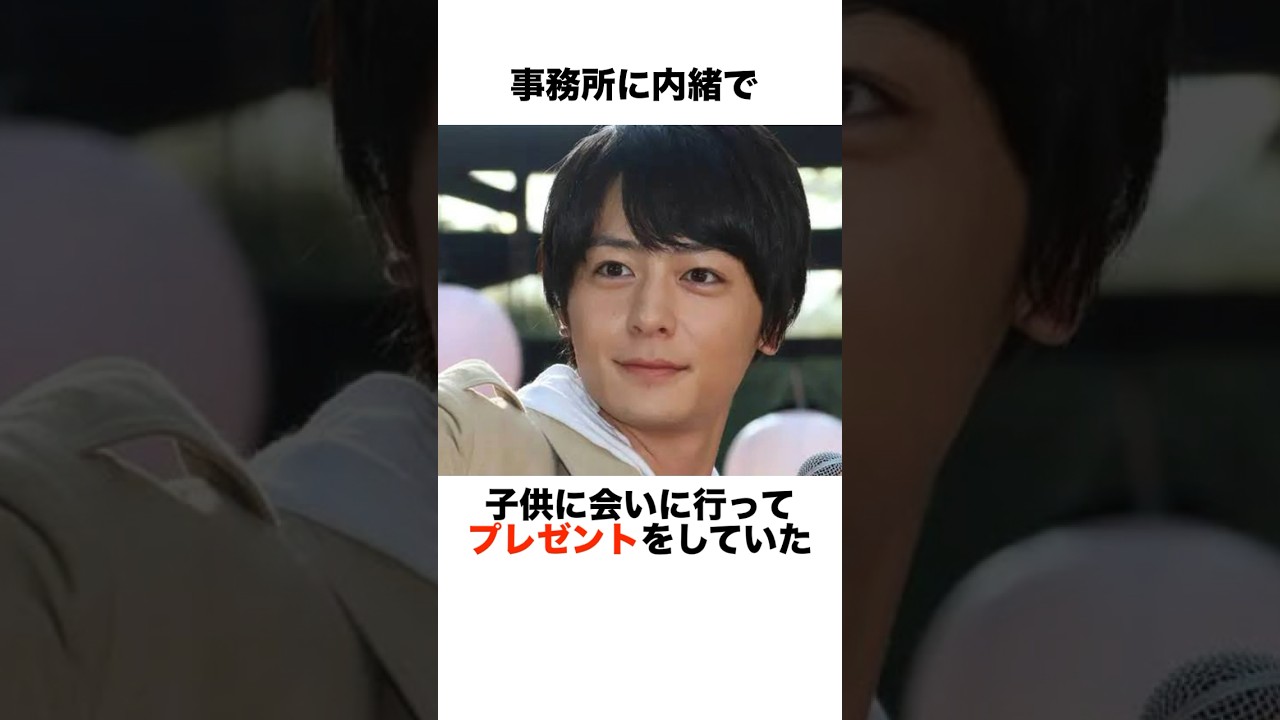 【仮面ライダー】99%のファンが知らない犬飼貴丈の雑学 #誕生日おめでとうございます