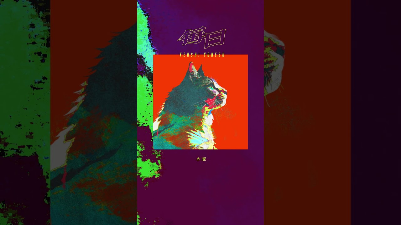 月曜火曜水曜木曜金曜土曜日曜　ハイホー　　　　　　　　　　　　#毎日　#ジョージア