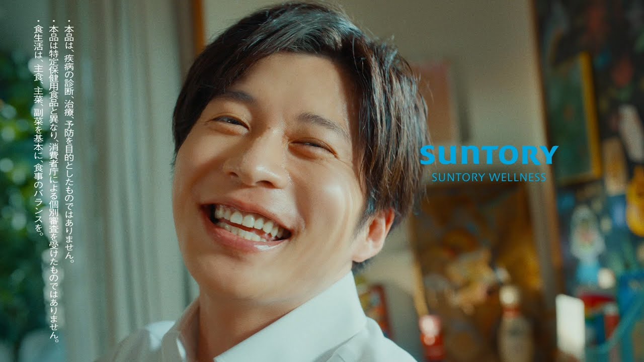 【サントリーセサミンバイタルCM】オレの充電がMAXにならない篇_30秒