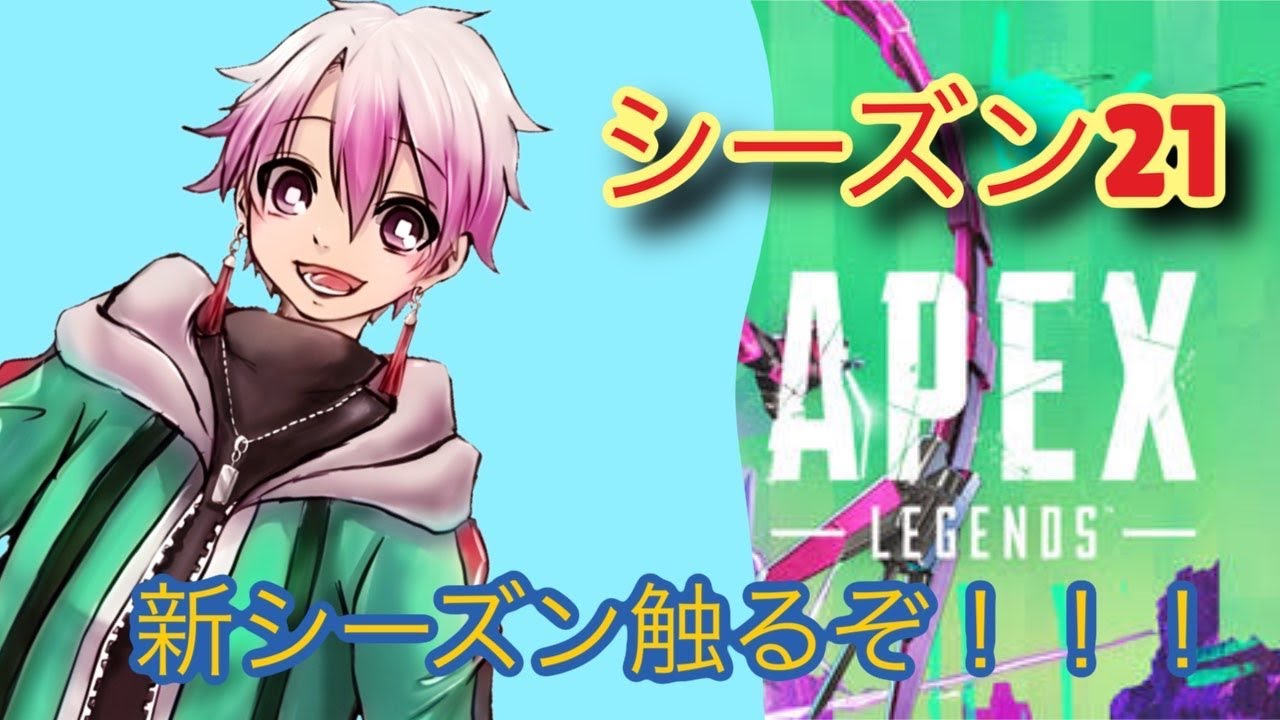 『APEX２』ランク！！　　一ノ瀬はやて