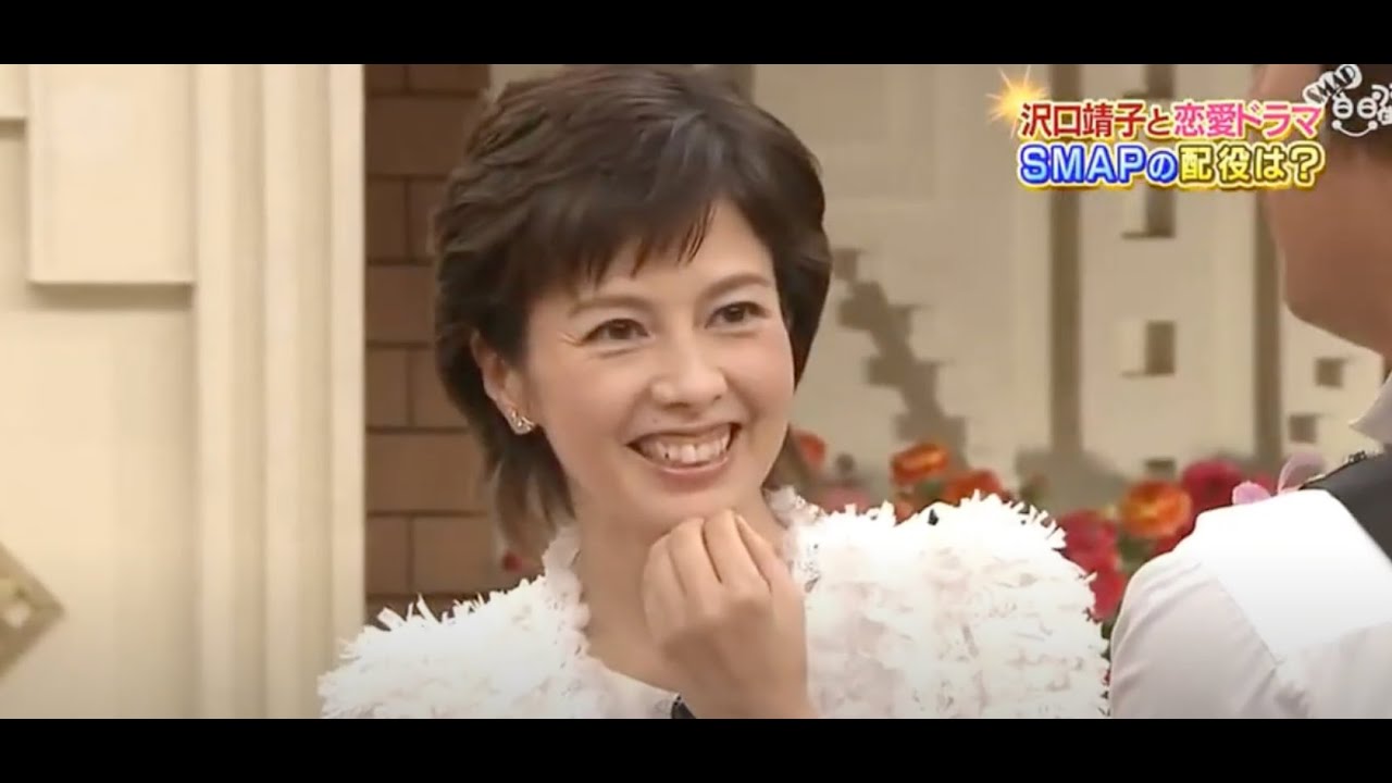 『シャッフルBISTRO』(BISTRO初来店沢口靖子 沢口靖子と恋愛ドラマ SMAPの配役は? 沢口靖子の選ぶ1位はジョ今夜は波乱の展開!!