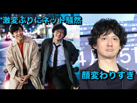 「えー！」「顔変わりすぎ」安藤政信４８歳　激変ぶりにネット騒然「びっくり」「全然わかんなかった」