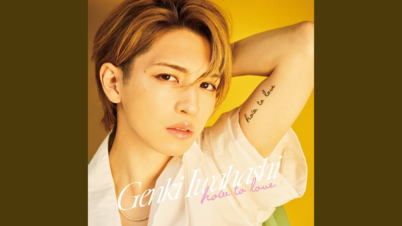 In My Dreams (Bonus Track)