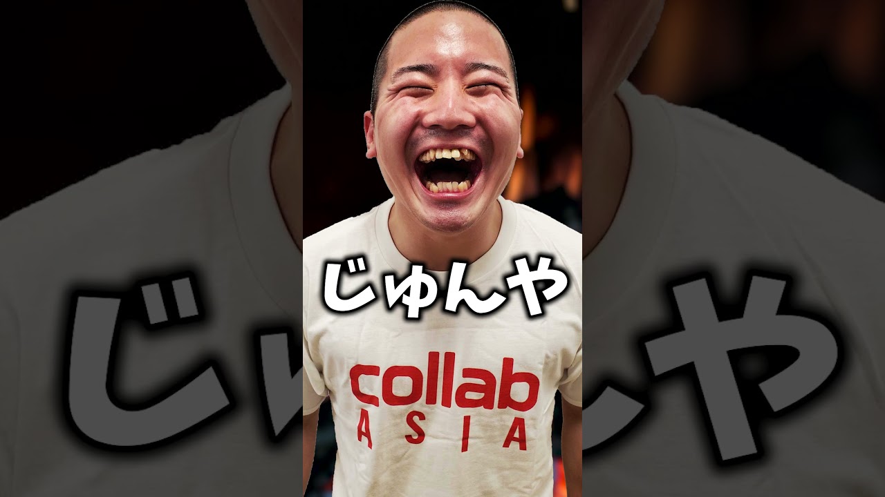 死亡説のあるYouTuber３選 #Shorts