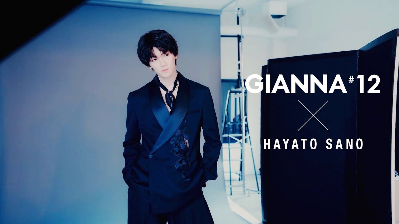 【M!LK】佐野勇斗 インタビューMOVIE｜GIANNA 12