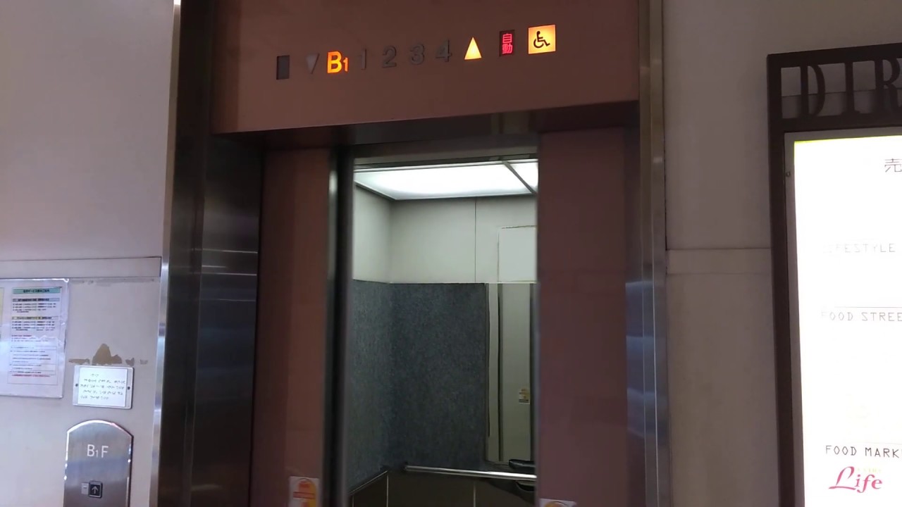 HAPPY ELEVATOR! ゆめりあ2南側 日立製エレベーター HITACHI Traction Lift/Elevator Tokyo Japan