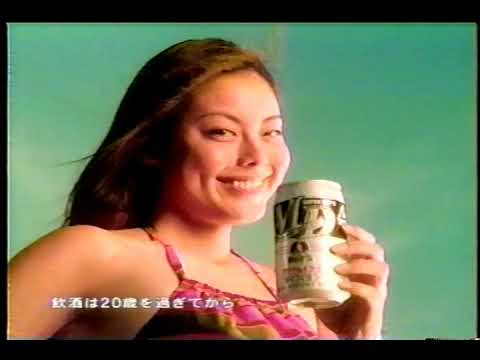 懐かCM　マグナムドライ　高橋克典　松崎しげる