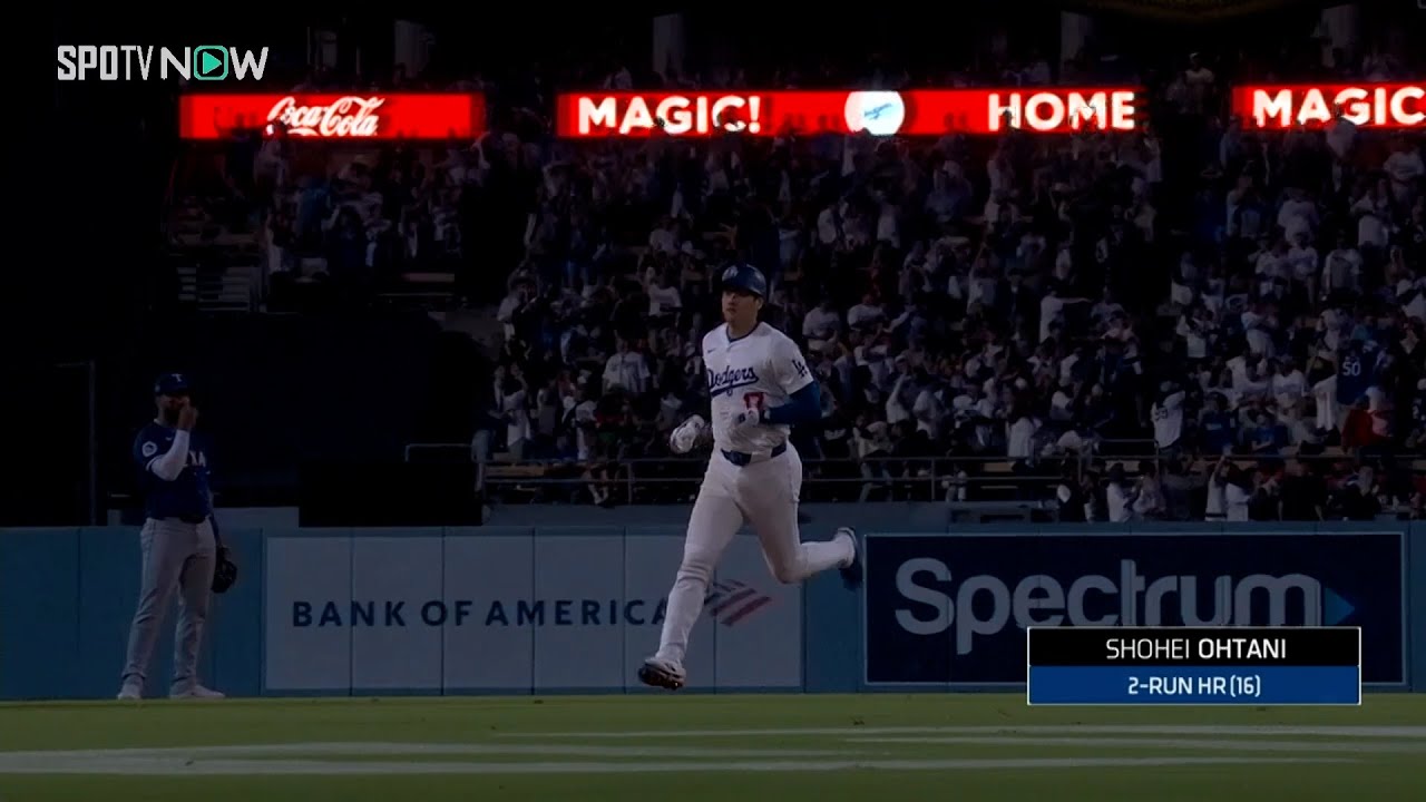 【ドジャース・大谷翔平 5試合ぶり第16号ホームラン！】“ミスター・ジューン”打った瞬間、確信の豪快2ランホームラン！