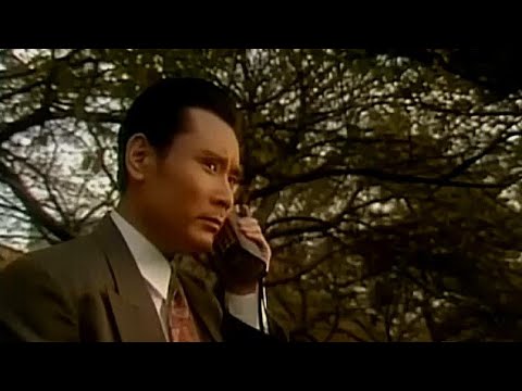 世にも奇妙な物語　帰れない