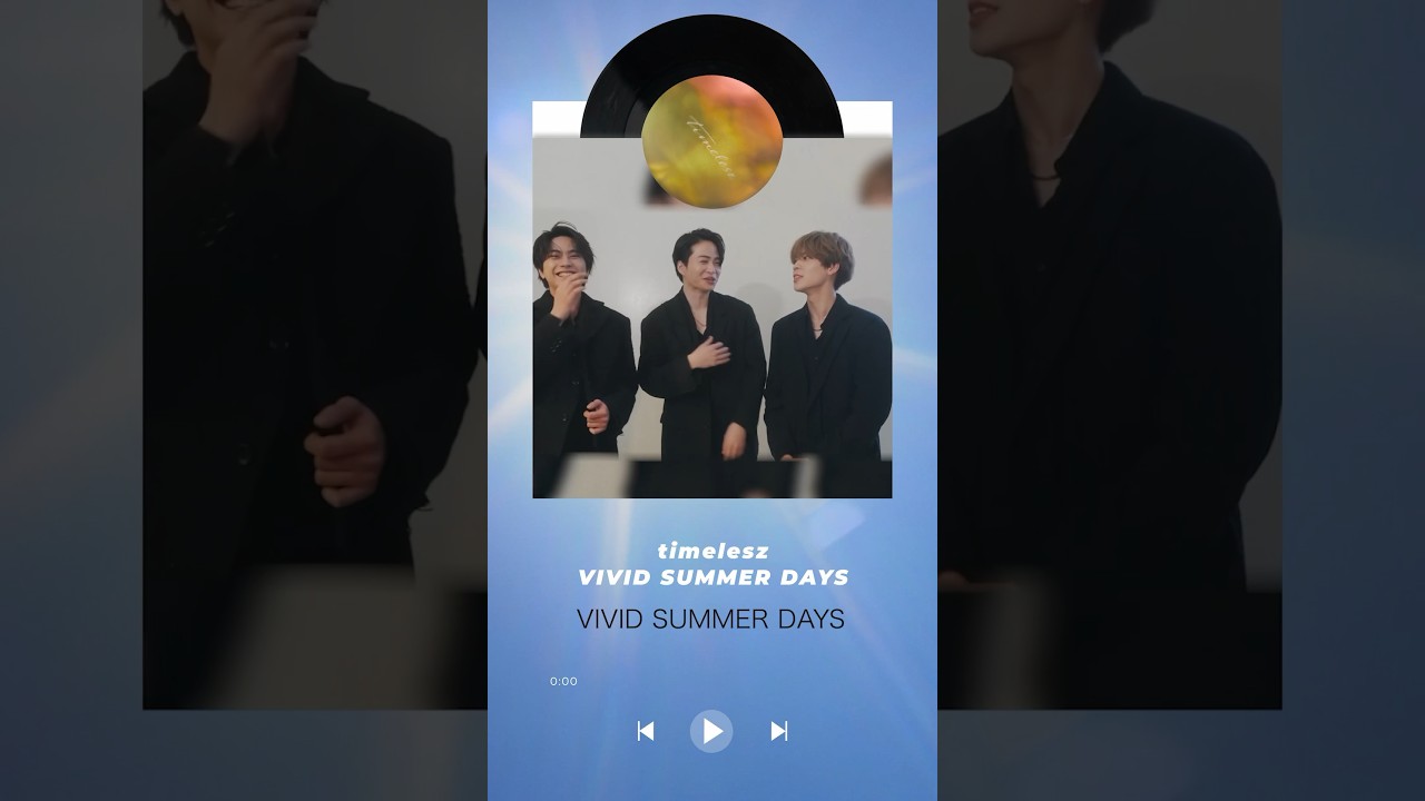 🎧VIVID SUMMER DAYS　夏にぴったりな爽やかな曲🌞🫧