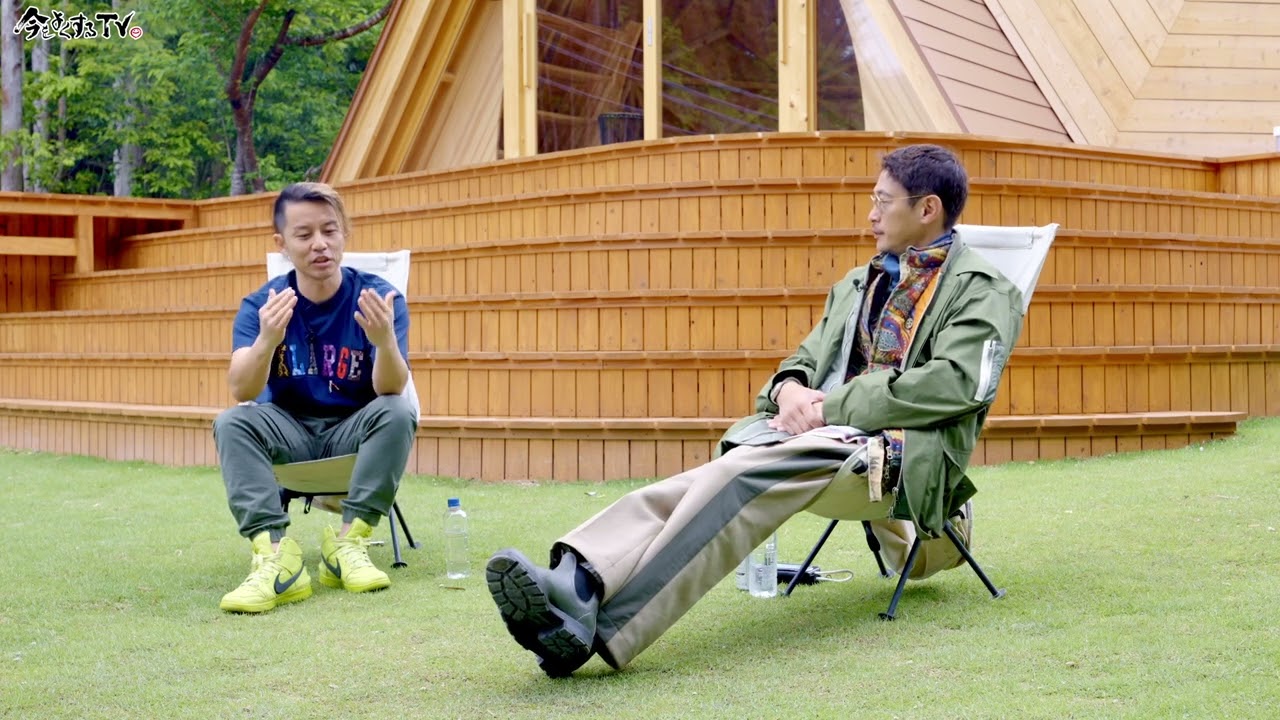 【LeiVILLAGE ツアー③】窪塚洋介の「#今をよくするTV」