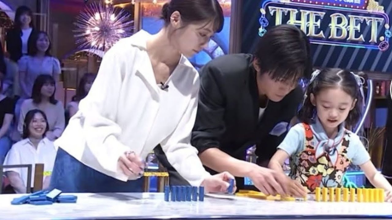 山田涼介・目黒蓮・有村架純・杉野遥亮ら、ローリングコインタワーでまさかの結末【THE BET】