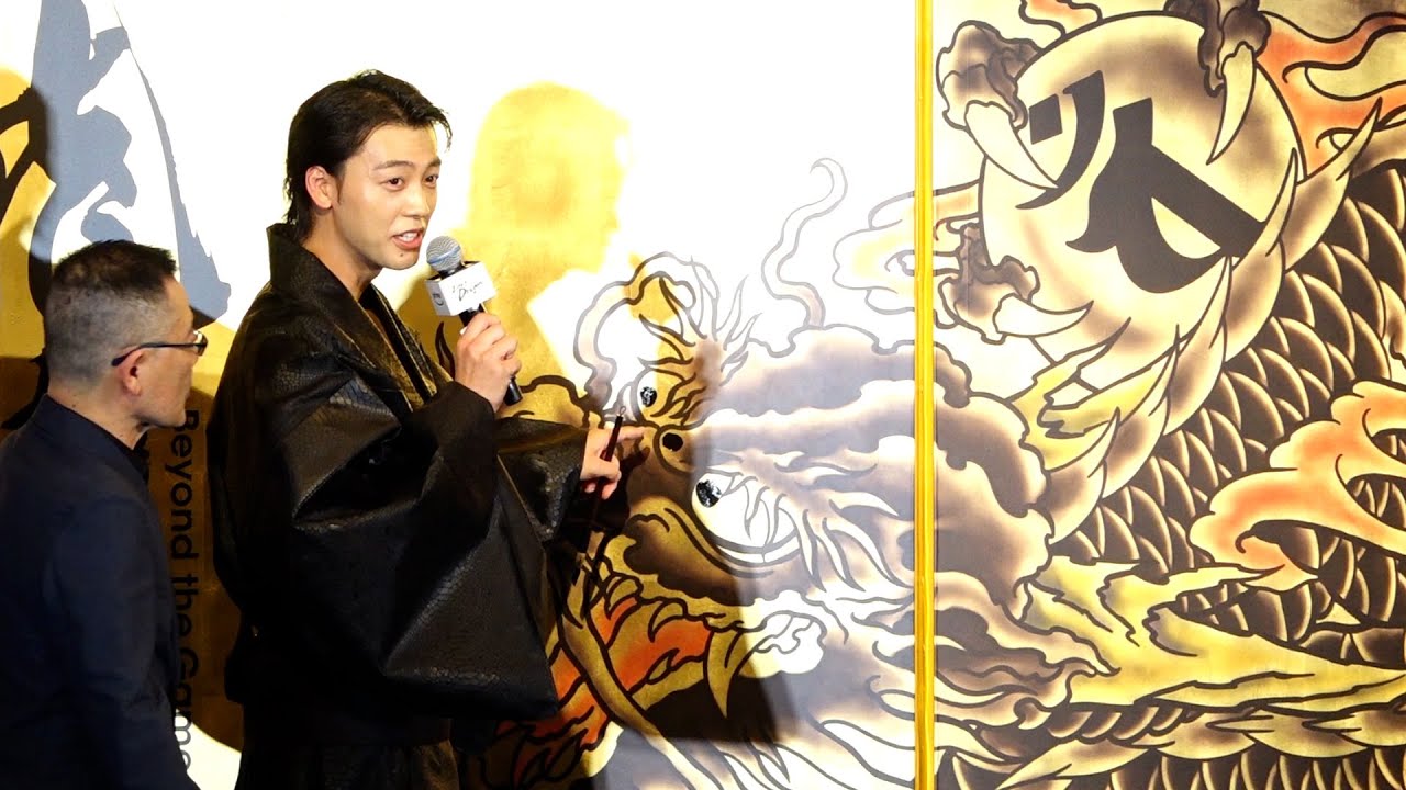 桐生一馬、龍の”目入れ”でまさかのミス！第三の目が爆誕！？