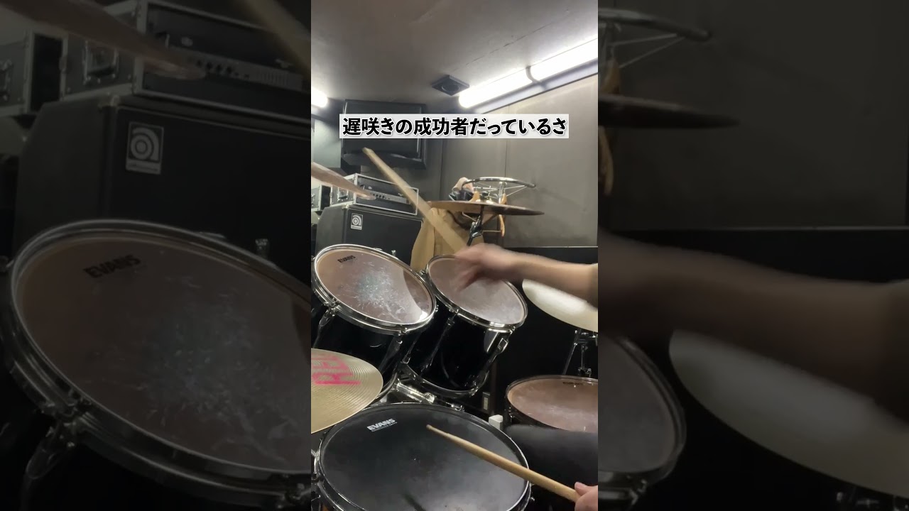 アンジュルム『悔しいわ』のここキメるとかっこいい