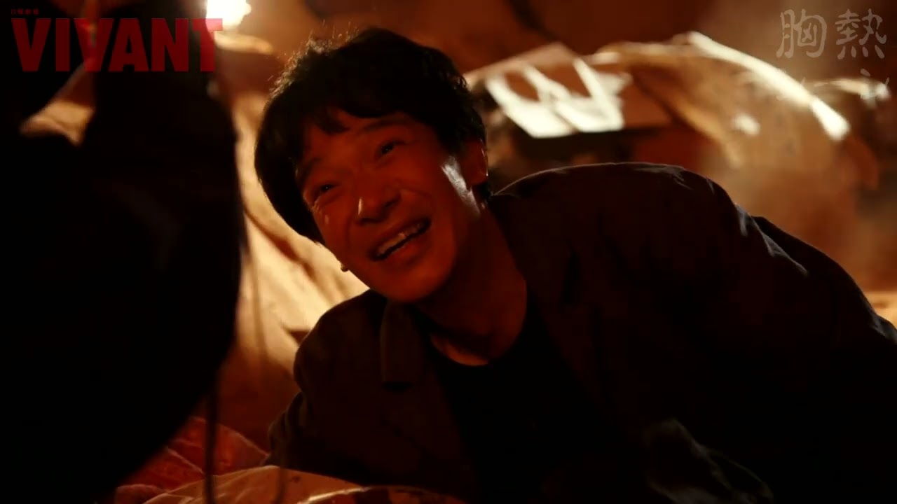 『 VIVANT 』 胸熱シーン 「強い子 ジャミーン」