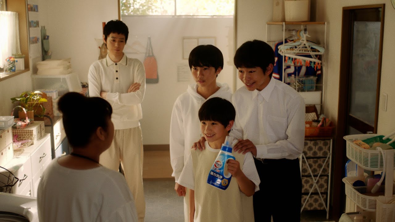 花王 アタック抗菌EX 「ぎゅうぎゅう」篇　３０秒 CM 菅田将暉、村上知子