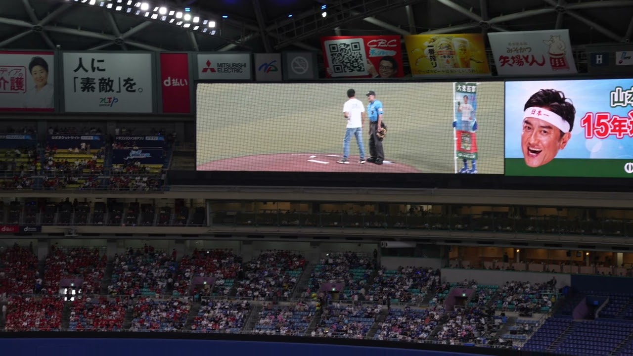 【中日ドラゴンズ】原田龍二さんの始球式球速100キロへの挑戦！【vs広島東洋カープ】