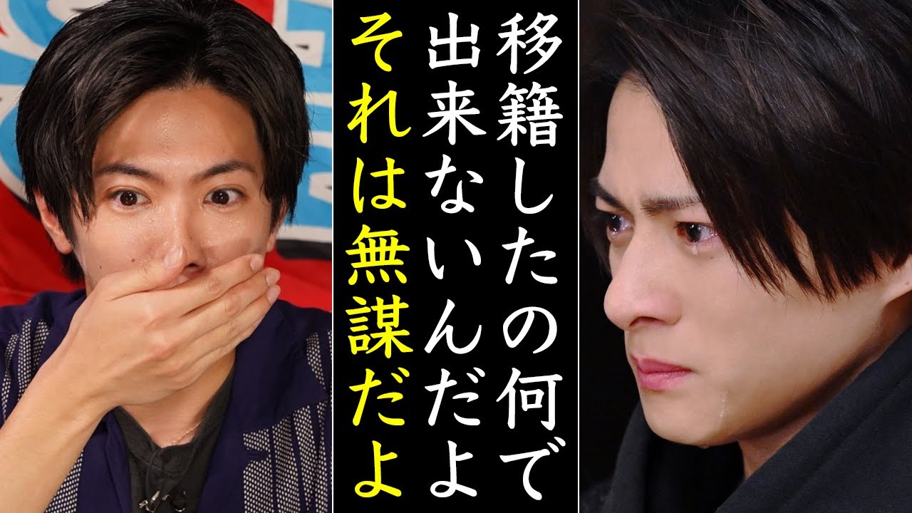 Number_iが失敗した3つの目標...平野紫耀と神宮寺勇太と岸優太には無理だったのか!?