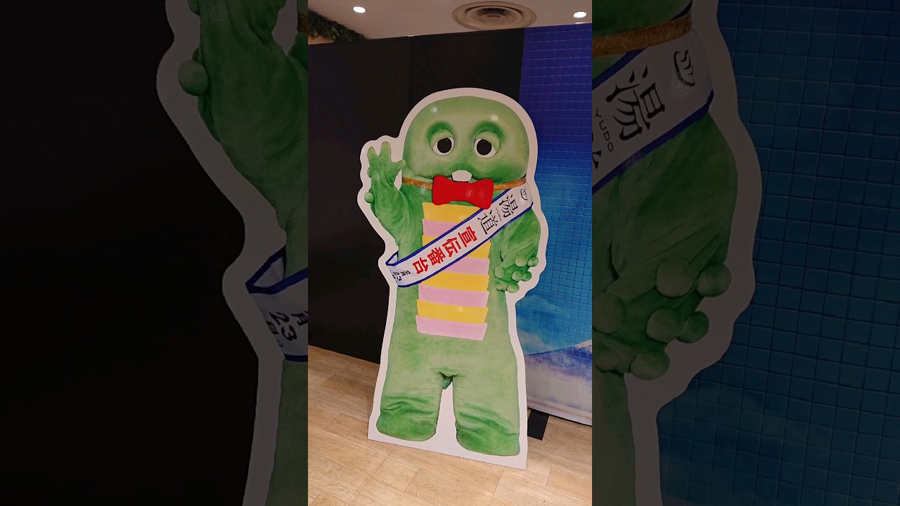 【🇯🇵旅日記】上野マルイ:『湯道』公開記念 LIMITEDショップ #Shorts